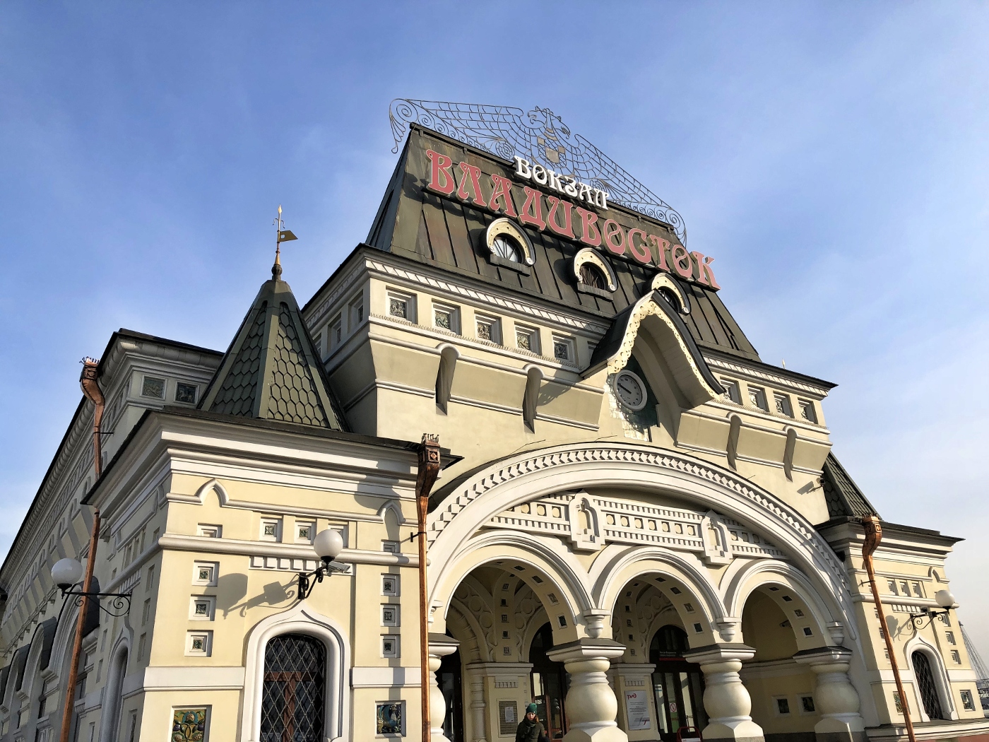 Bahnhof in Wladiwostok